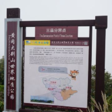 評論圖片 9