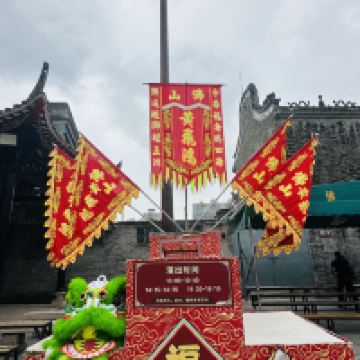 評論圖片 3