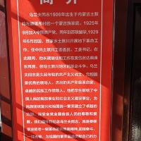 評論圖片 5