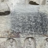 評論圖片 4