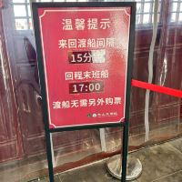 評論圖片 2