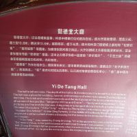 評論圖片 3