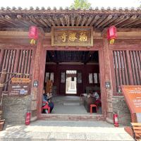 評論圖片 1