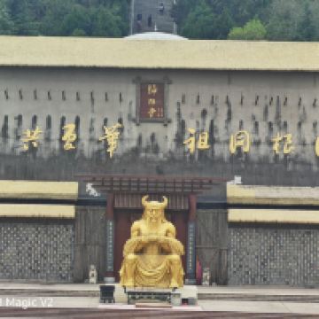 評論圖片 3