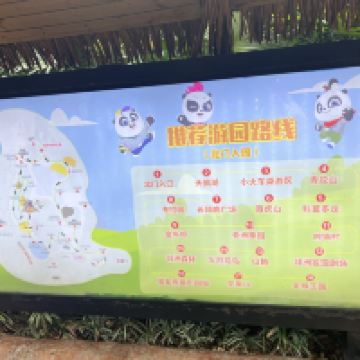 評論圖片 4