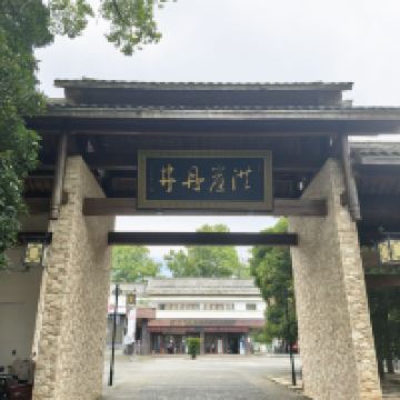 評論圖片 1