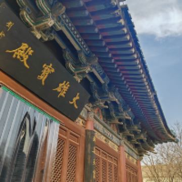 評論圖片 3
