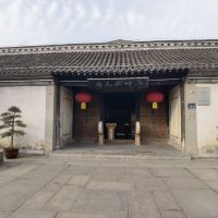 評論圖片 2