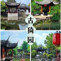 評論圖片 2
