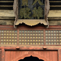 評論圖片 2
