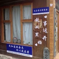 評論圖片 9