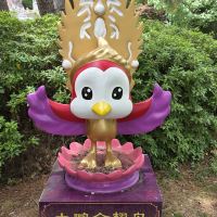評論圖片 3
