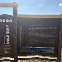 評論圖片 4