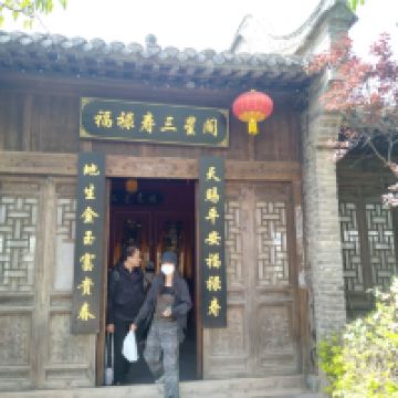 評論圖片 3