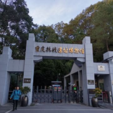 評論圖片 2