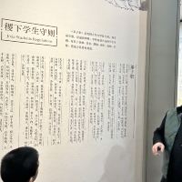 評論圖片 1