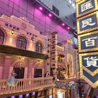 評論圖片 6