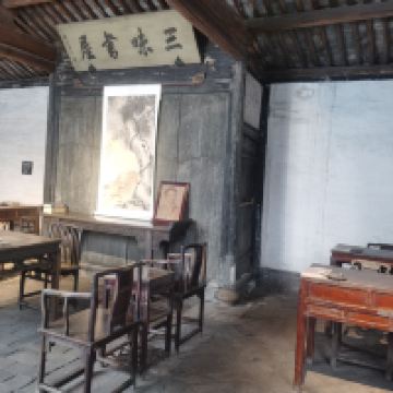 評論圖片 4