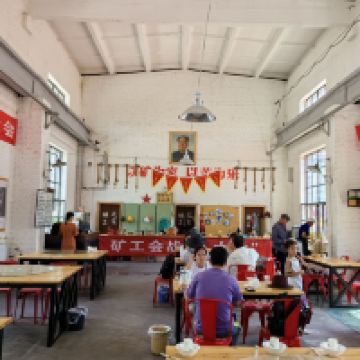 評論圖片 5