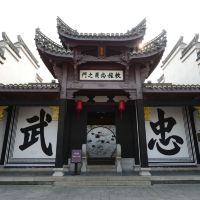 評論圖片 4