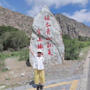 評論圖片 7