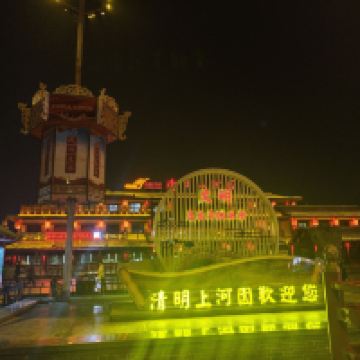 評論圖片 8