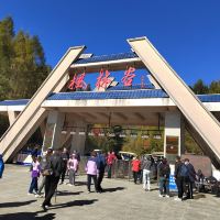 評論圖片 1