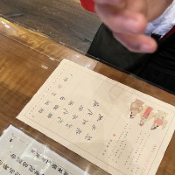 評論圖片 5
