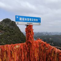 評論圖片 6
