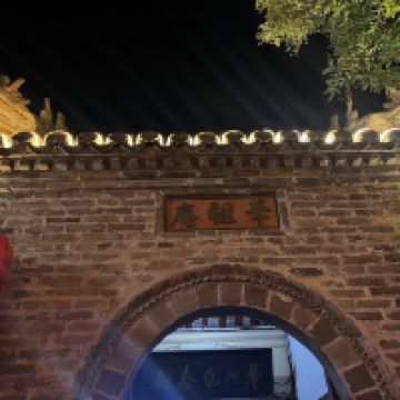 評論圖片 7
