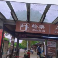 評論圖片 3