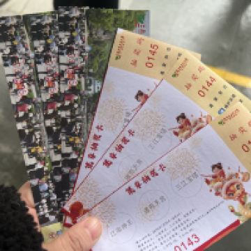 評論圖片 1