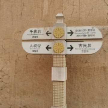 評論圖片 2