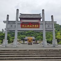 評論圖片 1
