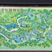 評論圖片 1