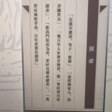 評論圖片 7