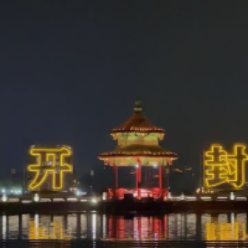 評論圖片 2