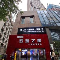 評論圖片 1