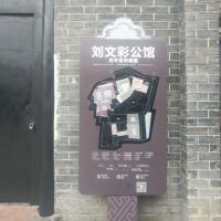 評論圖片 1