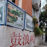 評論圖片 2