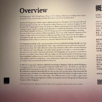 評論圖片 3