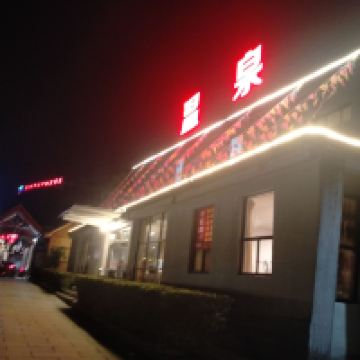評論圖片 4