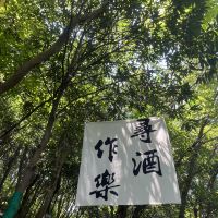 評論圖片 3