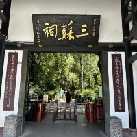 評論圖片 1