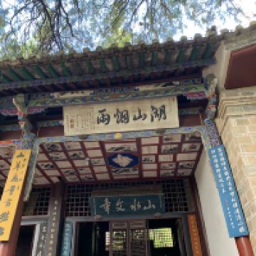 評論圖片 7