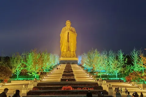 니산 관광 리조트