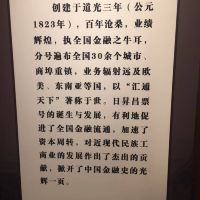 評論圖片 7