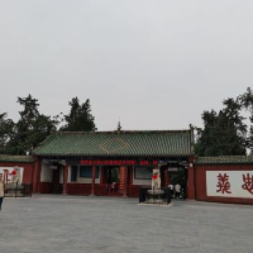 評論圖片 3