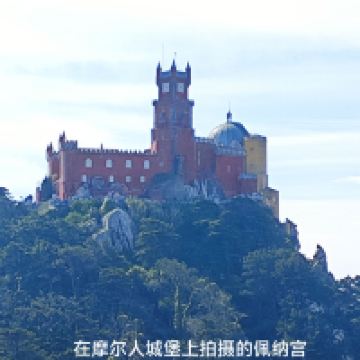 評論圖片 3