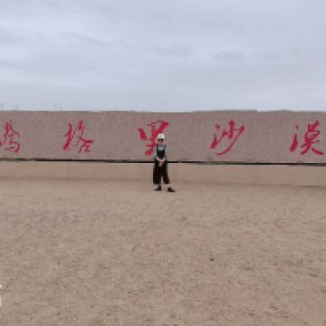 評論圖片 1